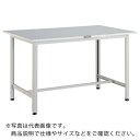 TRUSCO 軽荷重作業台(300kg)AE型 1200X600XH740 基本タイプ ホワイト色 ( RAE-1260 W ) トラスコ中山(株)
