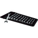 Wera コンビネーションラチェットレンチセット 11本組 ( 020013 ) Wera社
