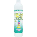ペンギン トイレ用洗剤・除菌剤 レストルームクリーン 800ml ( 6512 ) ペンギンワックス(株)