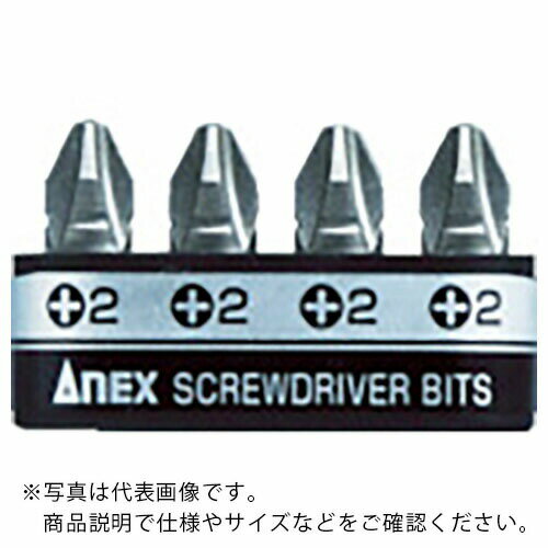 アネックス　溝付超短ビット　4PCS　プラス＆マイナス AK-51P-B4 ( AK51PB4 ) （株）兼古製作所