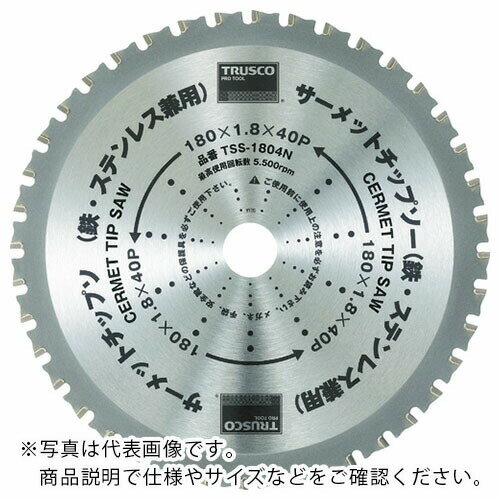 TRUSCOåȥåץ125X28P TSS-12528N ( TSS12528N ) ȥ饹滳ʳ