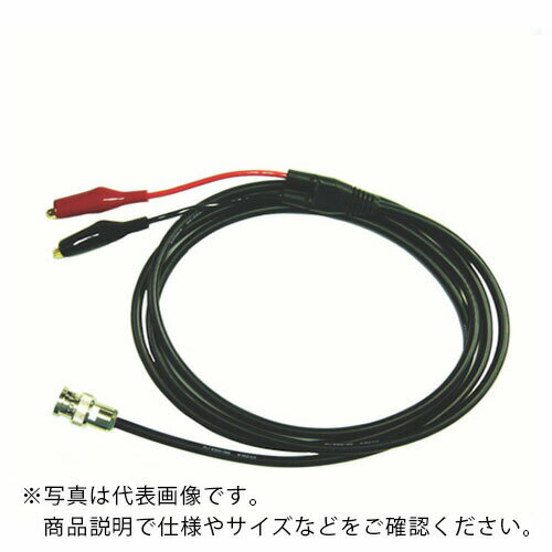 テイシン 電機 同軸テストリード1.5m シールドクリップM⇔BNCプラグ ( CCA103 ) テイシン電機(株)