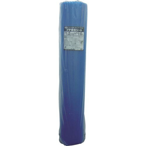 ユタカメイク 緩衝材 プチ養生シート 1.2mx10m ( A-3810 ) (株)ユタカメイク