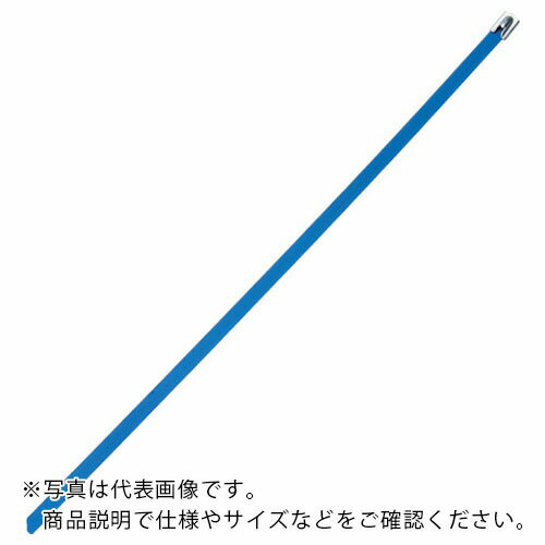 激安特価 パンドウイット mltタイプ フルコーティングステンレススチールバンド sus316 青 幅8 1mm 長さ363mm 50本入り Mltfc4h Lp316bu Mltfc4hlp316bu パンドウイットコーポレーション 超目玉 Mffertilidademasculina Com Br 激安特価 パンドウイット mltタイプ フルコーティングステンレススチールバンド sus316 青 幅8 1mm 長さ363mm 50本入り Mltfc4h Lp316bu Mltfc4hlp316bu パンドウイットコーポレーション 超目玉 Mffertilidademasculina Com Br