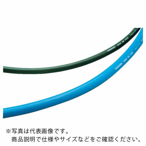 十川 スーパーエアーホース 長さ50m 外径15mm ( SA-8-50 ) 十川産業(株)