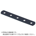 【SALE価格】TRUSCO ジョイント金具19型フラットクロ長さ100穴数4 ( TK19-F4B ) トラスコ中山(株)