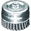 【SALE価格】LESSMANN ノットカップブラシ Φ80 高張度鋼線 線径0.5 ( 484214 ) LESSMANN社