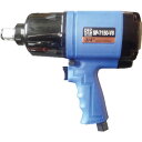 SP 軽量インパクトレンチ19mm角 ( SP-7150A-V8 ) (株)ベッセル