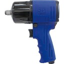 【SALE価格】SP 超軽量インパクトレンチ12.7mm角 ( SP-7144A ) (株)ベッセル