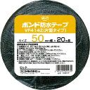 コニシ 建築用ブチルゴム系防水テープ VF414Z-50 50mm×20m ( 5247 ) コニシ(株)