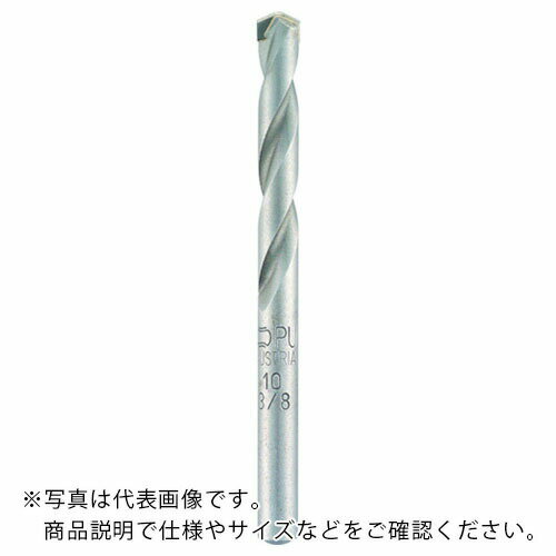 ALPEN　ロングライフ　5．0×150mm　ストレートシャンク ( 71800500 ) ALPEN社