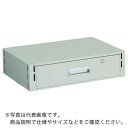 TRUSCO ツールワゴン イーグル バーディワゴン用深型1段引出 600X400 ヤンググリーン ( EGW-64Y-YG ) トラスコ中山(株)