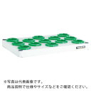 TRUSCO ツールワゴン フェニックスワゴン 棚板 600X400 NT-50 ヤンググリーン ( PEW-TL64A-YG ) トラスコ中山(株)