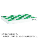 TRUSCO ツールワゴン フェニックスワゴン 棚板 750X500 NT-50 ヤンググリーン ( PEW-TL75A-YG ) トラスコ中山(株)