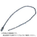 TRUSCO ボールチェーン 2.3Φ×150mm ( T860-201 ) トラスコ中山(株)