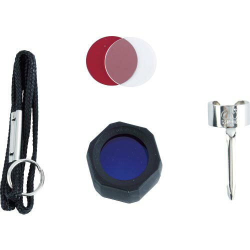 MAGLITE アクセサリーキット ( AM2A016 ) MAG INSTRUMENT社