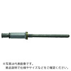 Cherry　Max　リベット［［（R）］］　100°FLUSH　SHEAR　H CR3224-5-03 ( CR3224503 ) 【100個セット】 PRECISION　CastpartsCo社