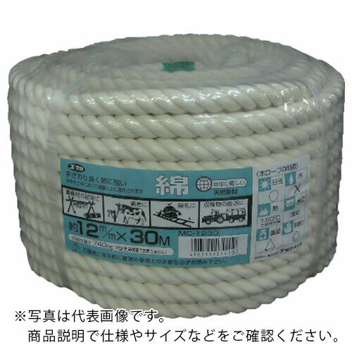 ユタカメイク ロープ 綿ロープ万能パック 12φ×30m ( MC-1230 (12MMX30M) ) (株)ユタカメイク
