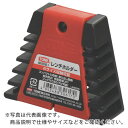 TONE レンチホルダー 収納本数6丁 間口85×奥行1:21×奥行2:32.5×高さ71.5mm ( BND61 ) TONE(株)