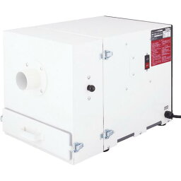 【SALE価格】スイデン　小型集じん機　低騒音タイプ　手動ちりおとし　100V　0．4kW　50Hz SDC-L400-1V-5 ( SDCL4001V5 ) （株）スイデン