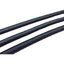 PANDUIT パンラップネットチューブ 難燃性タイプ ( SE25PSFR-TR0 ) パンドウイットコーポレーション