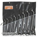 【SALE価格】BAHCO 両口めがねレンチ ディープ・オフセット No.2M ボックススパナセット プラスチック・ワレット入り 8本セット ( 2M/8T )...