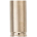 Ampco 防爆インパクトディープソケット 差込み12.7mm 対辺22mm ( AMCDWI-1/2D22MM ) スナップオン・ツールズ(株)