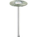 【SALE価格】Minimo 耐熱ナイロンブラシ ホイール φ23 (3本入) ( FC2051 ) ミニター(株)