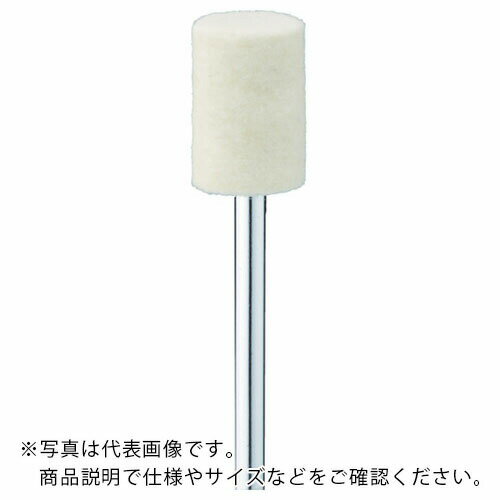 Minimo フェルトバフ ソフト Φ10 (10本入) ( GA2201 ) ミニター(株)