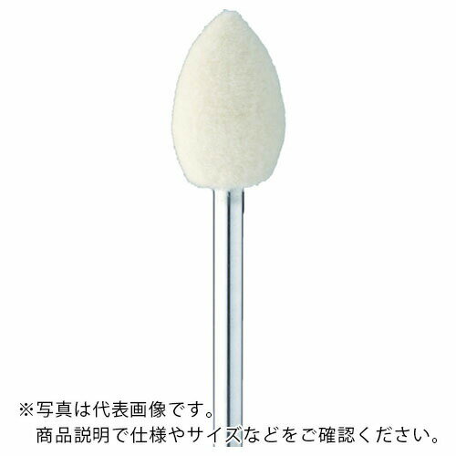 Minimo フェルトバフ ハード Φ10 (10本入) ( GA2211 ) ミニター(株)