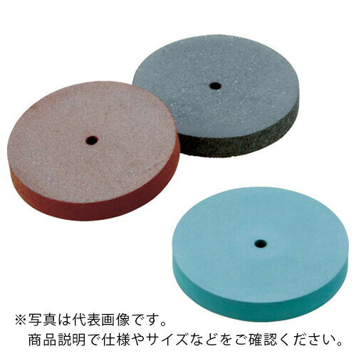 Minimo 研磨ゴム砥石ホイール GC ソフト #1800 φ22X3 (10個入) ( NA2503 ) ミニター(株)