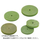 【SALE価格】Minimo 研磨ゴム砥石ホイール WA ソフト #220 φ18X1.5 10個入 ( NA2602 ) ミニター(株)