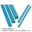 【SALE価格】Minimo ブルーストーン WA#180 6×13mm (10個入) ( RD1242 ) ミニター(株)
