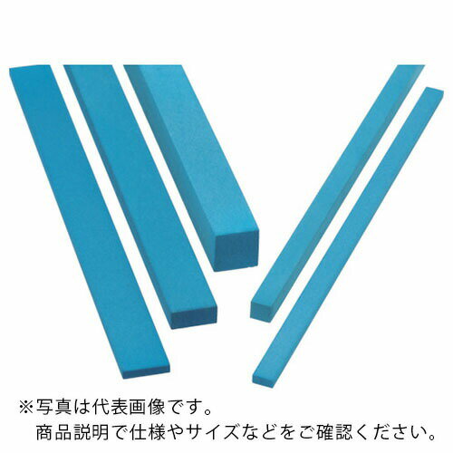 【SALE価格】ミニモ　ブルーストーン　WA＃600　6×13mm　（10個入） ( RD1246 ) ミニター（株）