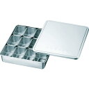 SUGICO 18-8検食用容器 田型日付入 12個入 327×286×63 ( KS-001 ) スギコ産業(株)