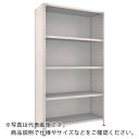 TRUSCO スチールラック 軽量棚背板・側板付 W1200XD450X2100 5段 ネオグレー ( 74X-25 NG(ネオグレー) ) トラスコ中山(株)