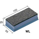 【SALE価格】ニチレイ ホワイトボード用ラーフル(大) ( WL(ダイ W105XD56MM) ) ニチレイマグネット(株)