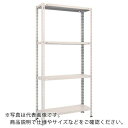 TRUSCO スチールラック 軽量棚 中棚ボルトレス型 875X300X1800 4段 ネオグレー ( L63V-14 NG(ネオグレー) ) トラスコ中山(株...