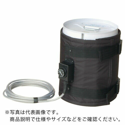 アクアシステム ペール・一斗缶用ヒートジャケット (100V) ( HTJ-A-P ) アクアシステム(株)