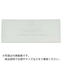 TRUSCO パーツケース バンラックケース D型用仕切り板 ( D-2 ) トラスコ中山(株)