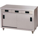 アズマ ステンレス片面引出し付保管庫 1200×600×800 ( ACO-1200H ) (株)東製作所 【メーカー取寄】