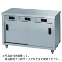 アズマ ステンレス片面引出し付保管庫 750x450x800 ( ACO-750K ) (株)東製作所 【メーカー取寄】