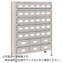 TRUSCO スチールラック 軽量棚875X300X1200スチール引出小X30大X6 ネオグレー ( 43V-808A5B2 NG(ネオグレー) ) トラスコ...