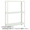 【SALE価格】TRUSCO スチールラック 軽量棚 中棚ボルトレス型1200X300X1200 3段 ネオグレー ( L44V-13 NG(ネオグレー) ) ...