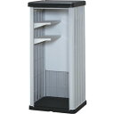 【SALE価格】IRIS 201251 ホームロッカー HL-1300V ブラック/グレー ( HL-1300V-B/G (201251) ) アイリスオーヤマ...