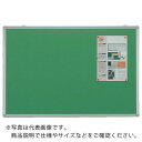 TRUSCO エコロジークロス掲示板 ピン専用 900X1200 ベージュ ( KE-34SB (ベージュ) ) トラスコ中山(株)