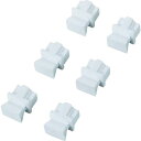 【SALE価格】ELECOM RJ45コネクタジャックほこりカバー6個 ホワイト ( LD-DUSTWH6 ) エレコム(株)