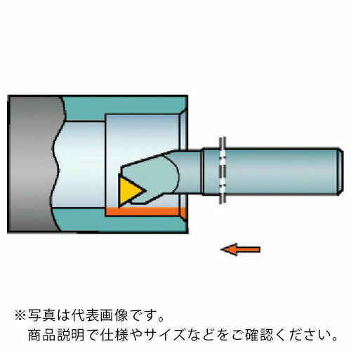 サンドビック　T－Max　P　ネガチップ用ボーリングバイト（210） ( A20S-PTFNR 11 (210) ) サンドビック（株）コロマントカンパニー ( SMY27 )