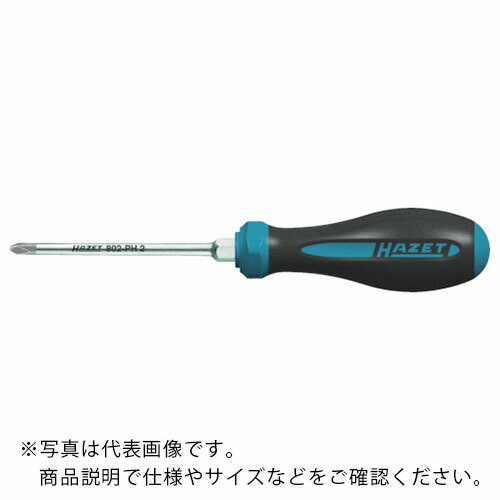 HAZET　HEXAnamic樹脂ソフトグリップドライバー　PH2 802-PH2 ( 802PH2 ) HAZET社