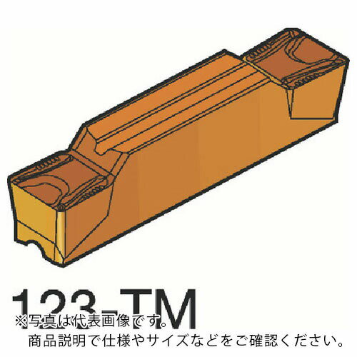 ɥӥåå12ùѥåס320ˡH13A ( N123L2-0800-0012-TM H13A (320) ) 10ĥåȡ ɥӥåʳ˥ޥȥ ( UFX63 )